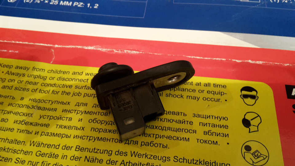 Фото в бортжурнале KIA Cerato (1G)