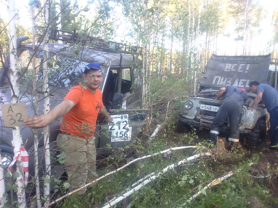 Фото в бортжурнале УАЗ 31512