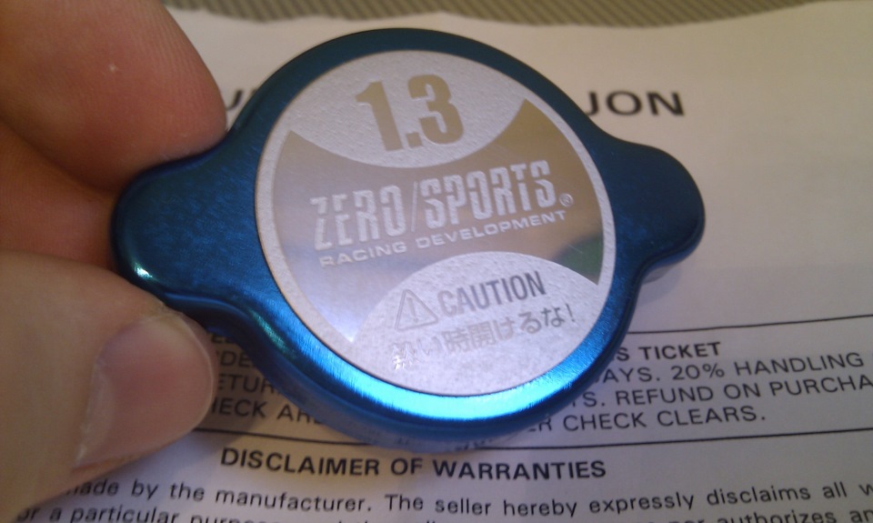 Крышка на горловину радиатора Zero/sports — Subaru Legacy (BM/BR), 2,5 ...