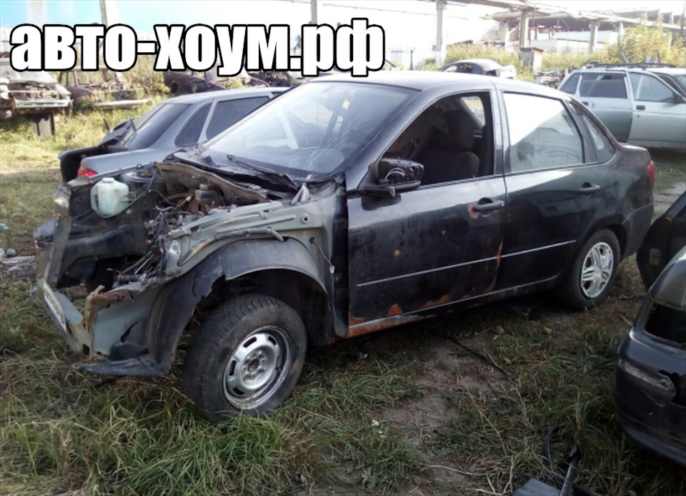 Разбор ВАЗ 2190 лада гранта седан 1.6 8V мкпп трос. н/о R13 — АВТО-ХОУМ ...