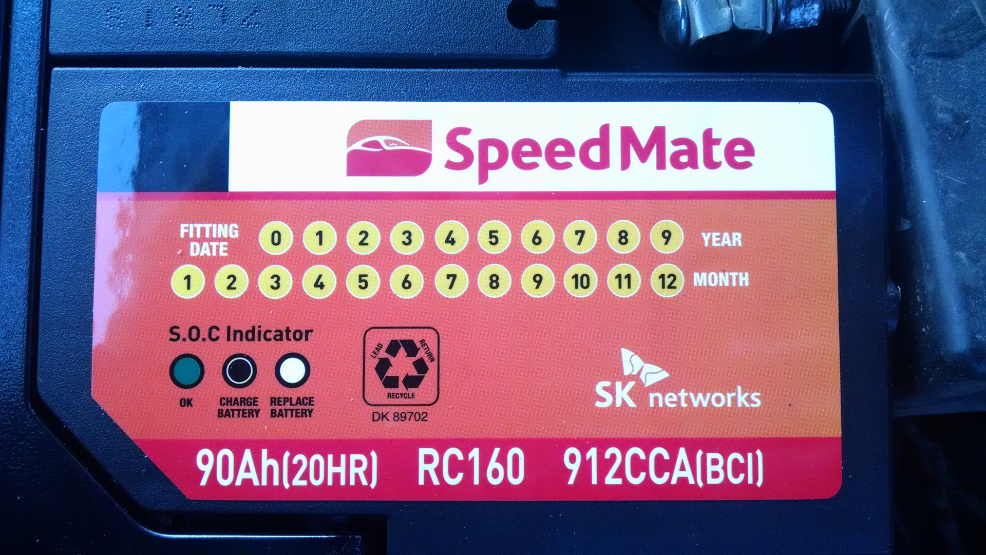 Speedmate акб 60 артикул. Speed mate аккумулятор. Speed mate запчасти. 80d23l. Львы спариваются.