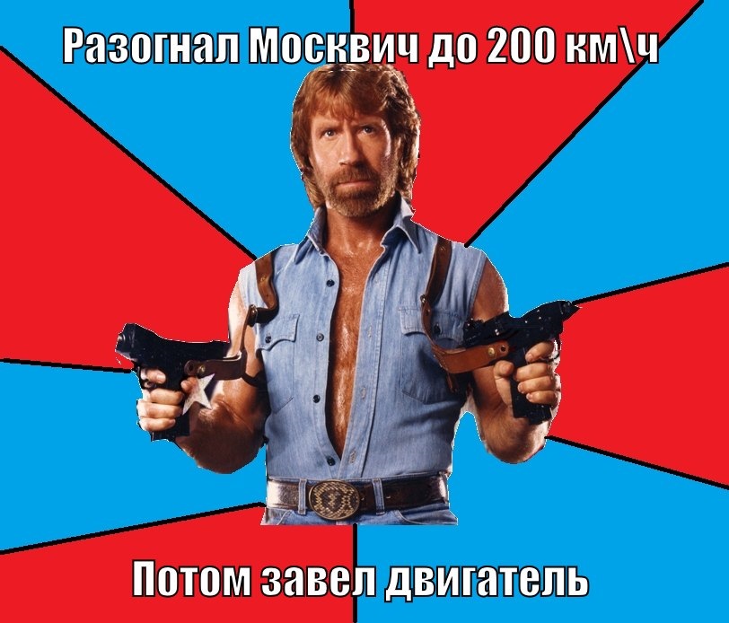 можно классифицировать рифма к слову трамп наступлением