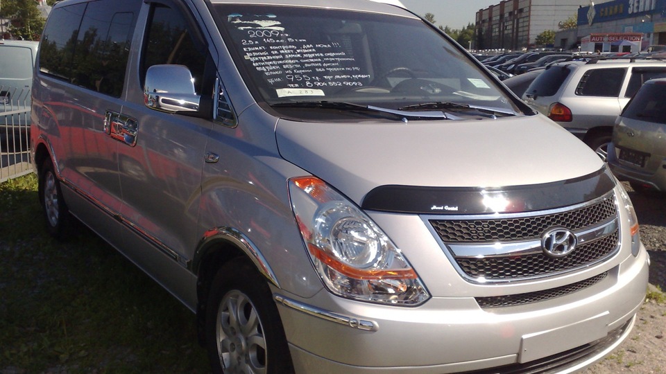 Гранд старекс 2.5. Хендай Старекс 2008г. Hyundai Grand Starex 2008 дисплей. Hyundai Grand Starex 2008г ключ зажигания.