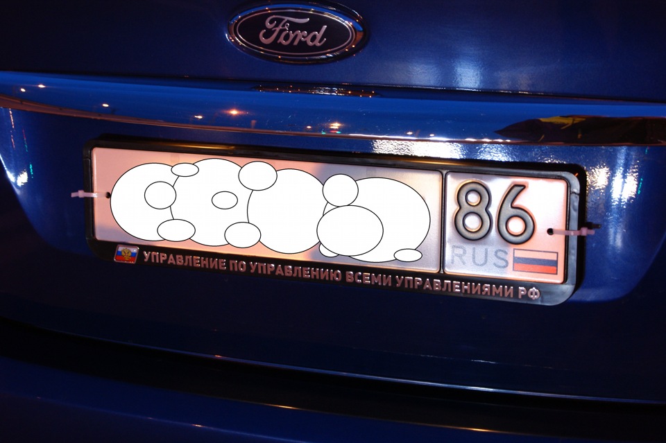 Рамки — Ford Focus Sedan II, 1,8 л, 2008 года | стайлинг | DRIVE2