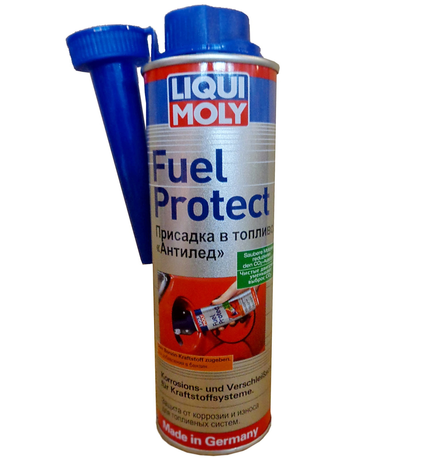 Удалить воду. Liqui Moly fuel protect 0.3 л артикул. Удалитель влаги из бензобака Liqui Moly. Ликви моли присадка в бензин. Ликви моли осушитель флаги.