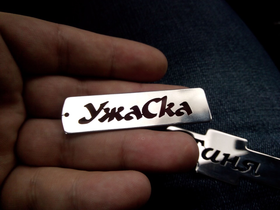 Фото в бортжурнале УАЗ Patriot