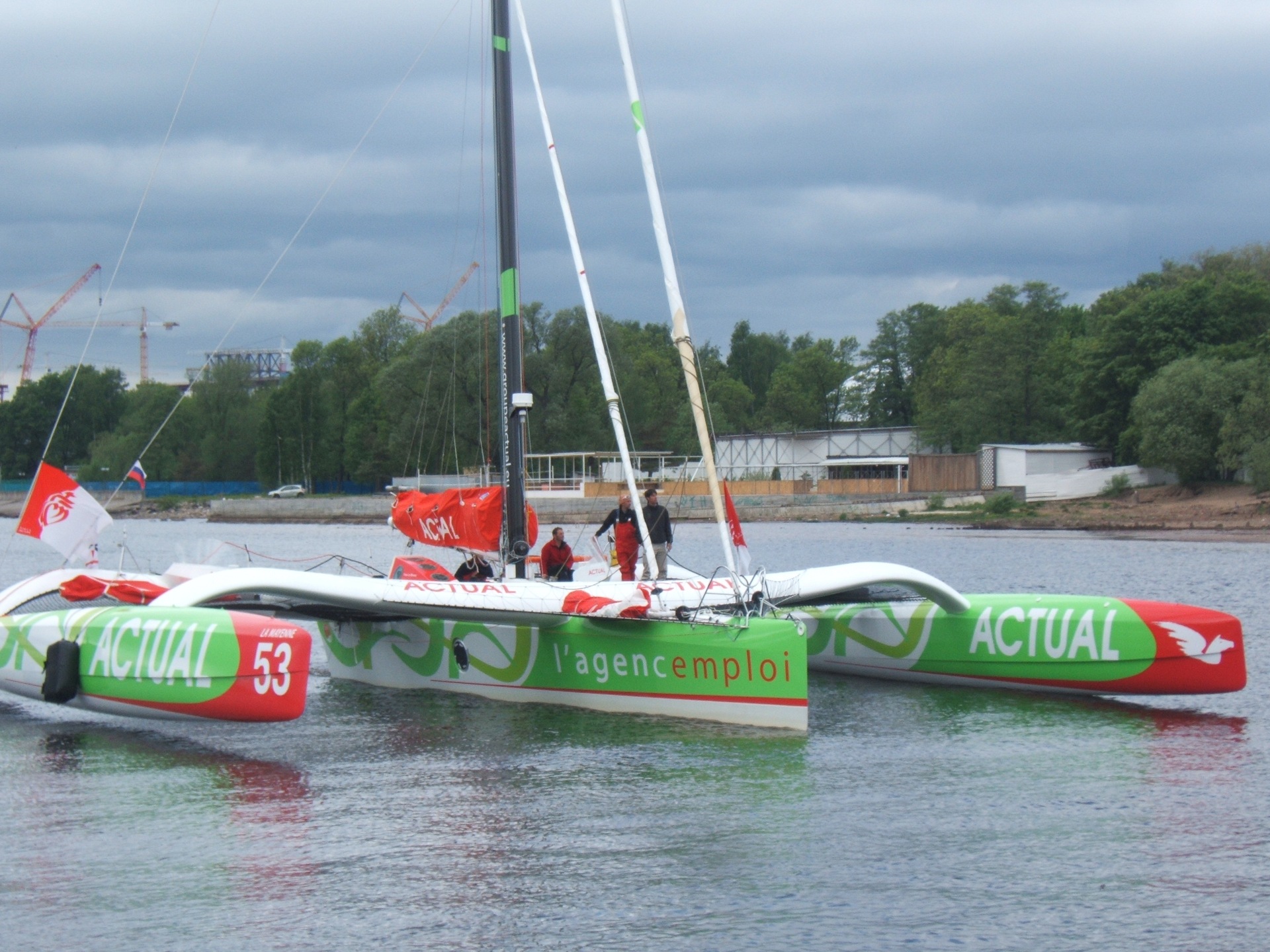 BMW Oracle Racing Trimaran