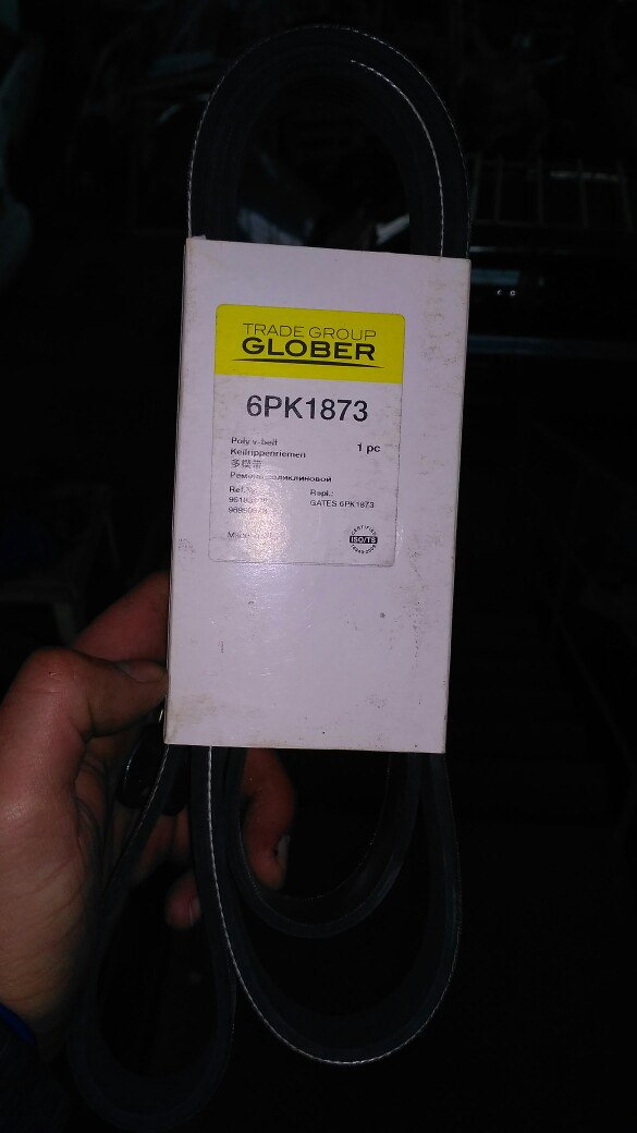 Фото в бортжурнале Chevrolet Aveo Sedan (1G)