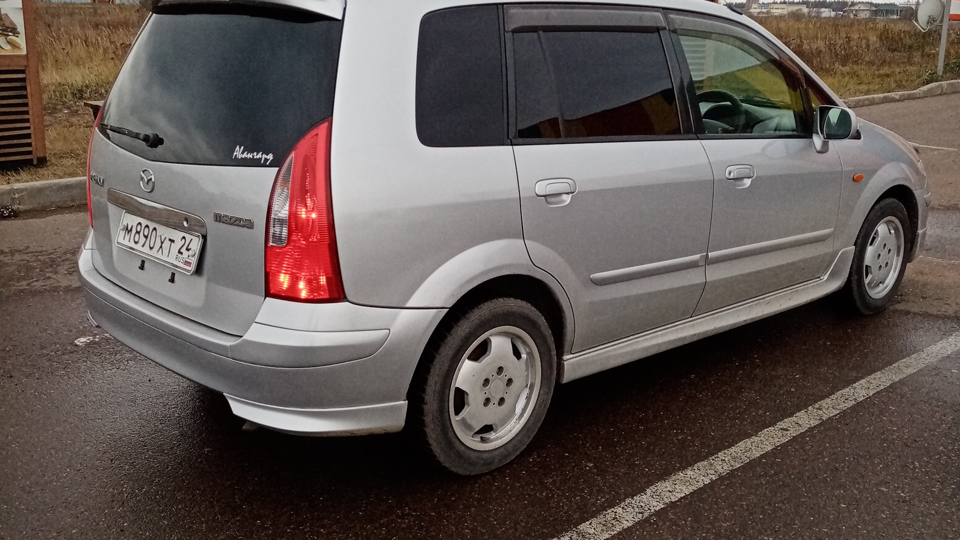 Mazda Premacy (1G) 1.8 бензиновый 2001 | 👍СЕРЕБРО👍 на DRIVE2