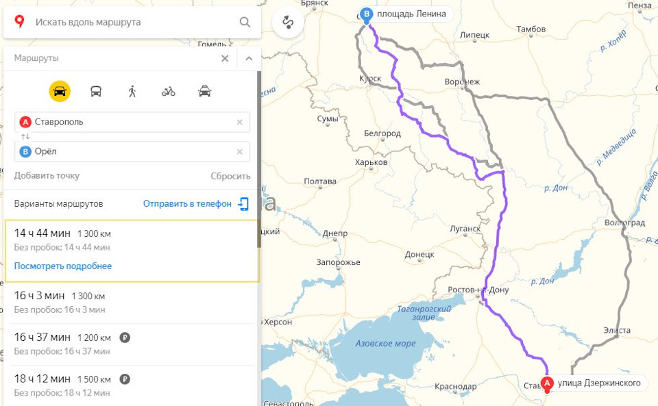 Ставрополь-Орёл-Ставрополь. Помогите с маршрутом — Hyundai Solaris (1G ...