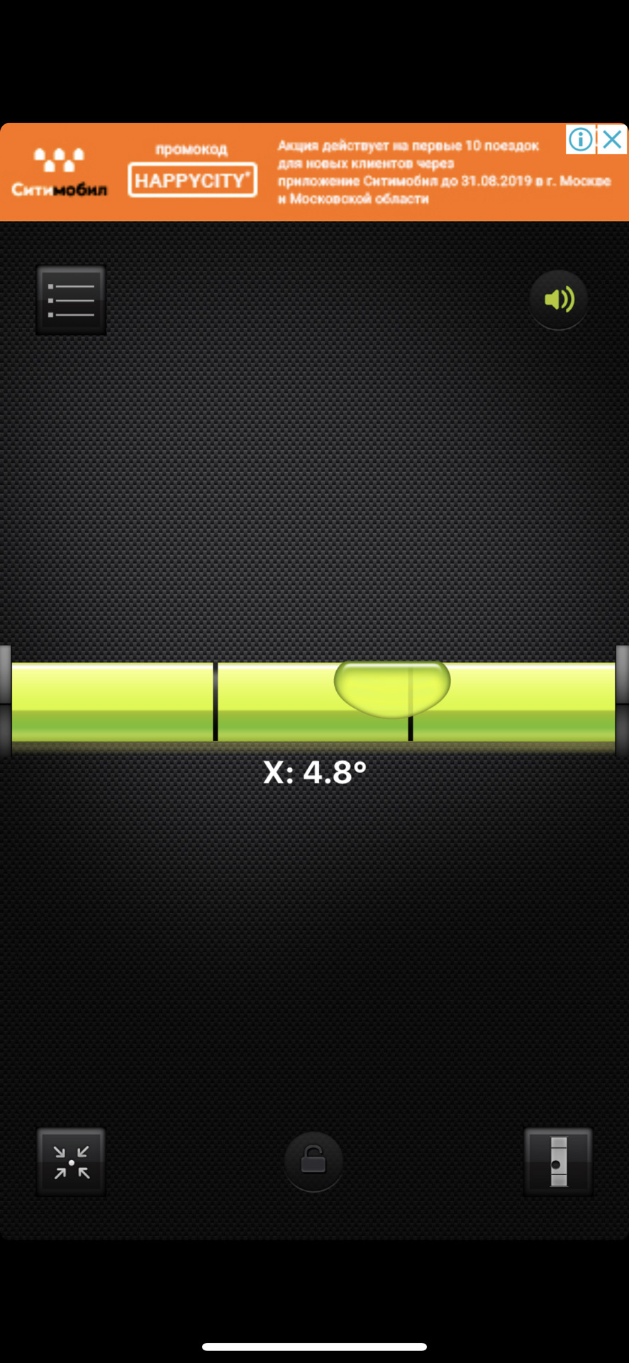 Задний развал. Продажа пневмы — Toyota Ipsum (10), 2 л., 1998 года ...