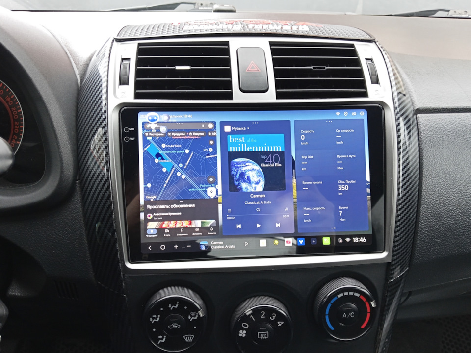 Фото в бортжурнале Toyota Corolla (140/150)