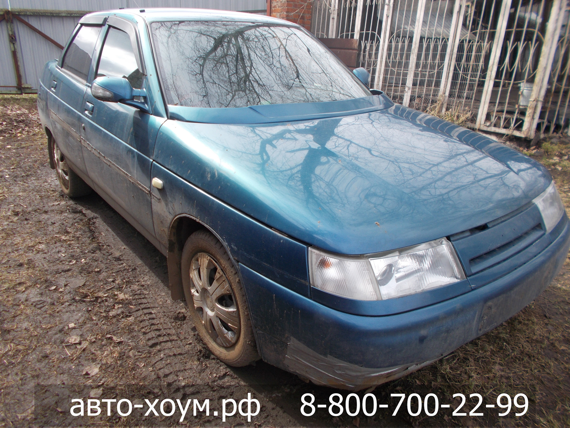 Разборка Ваз 2110 Купить