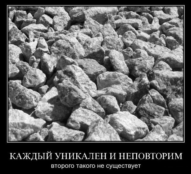 Вторые руки легкий по весу он еще и уникальным дизайном обладает какой то