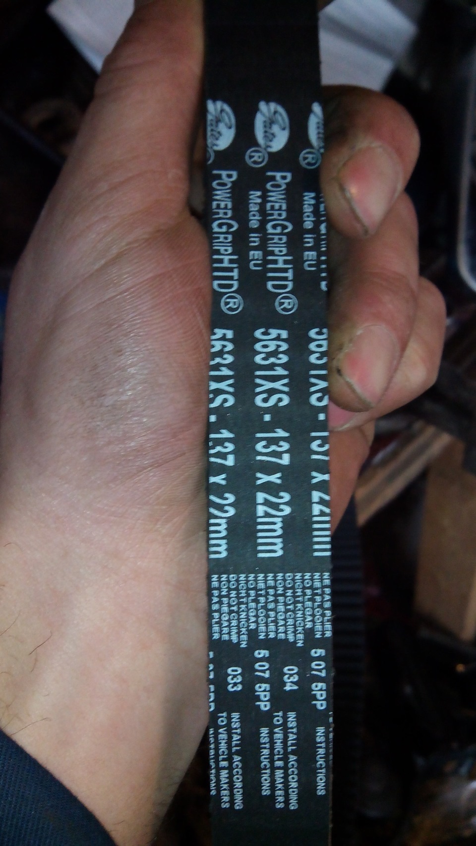 Фото в бортжурнале Lada Приора универсал. Запчасти на фото: 5631XS