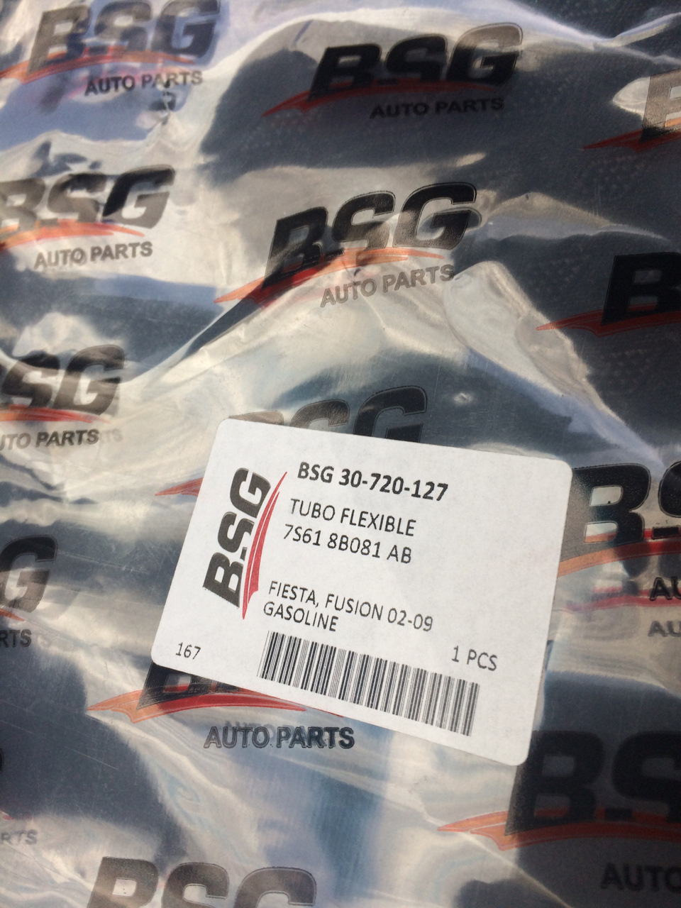 BSG30720127 Шланг расширительного бачка / FORD Fiesta, Fusion 1.6 Zetec ...