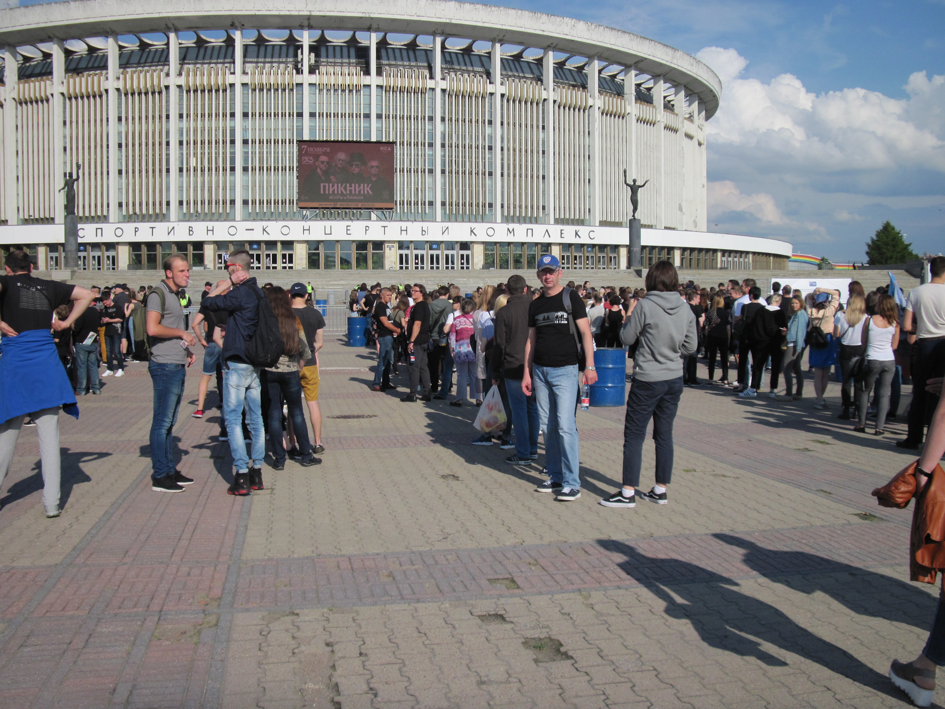 скк в санкт петербурге