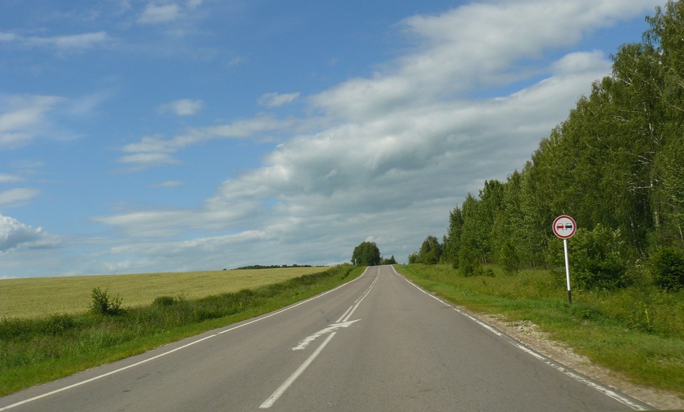 Трассы тулы. Трасса Орел Брянск. Трасса Брянск Гомель. Трасса Тула Орел. Трасса Тула Брянск.