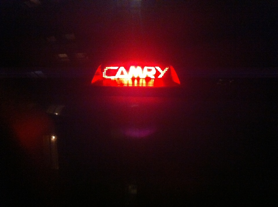 Надпись CAMRY в салонном стоп сигнале — Toyota Camry (V40), 1,8 л ...