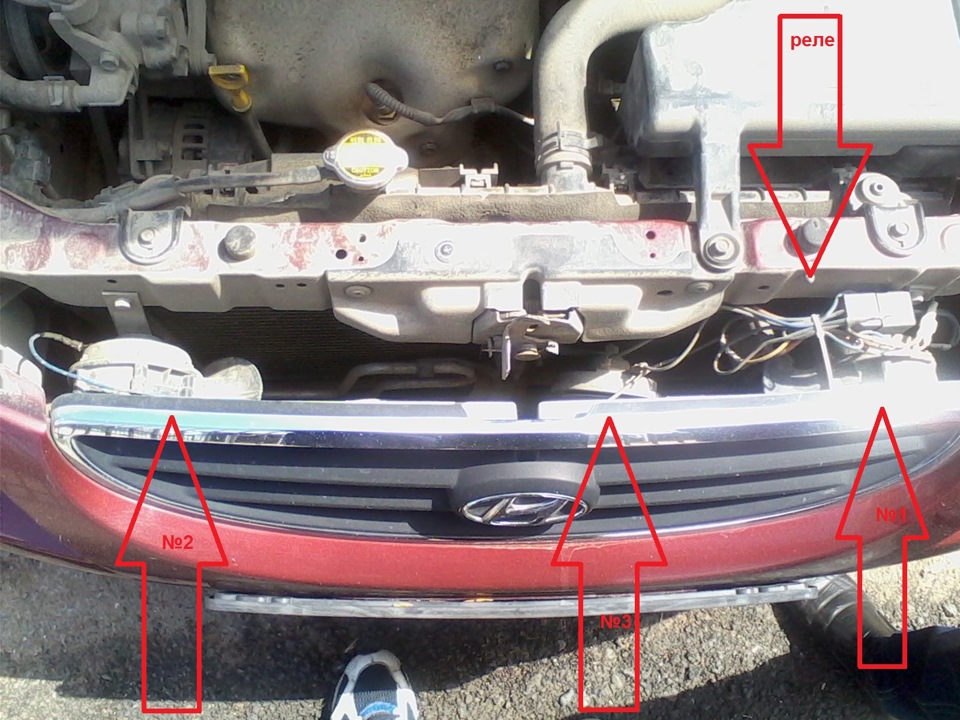 сигналы от Волги — Hyundai Accent (2G), 1,5 л, 2007 года | своими ...