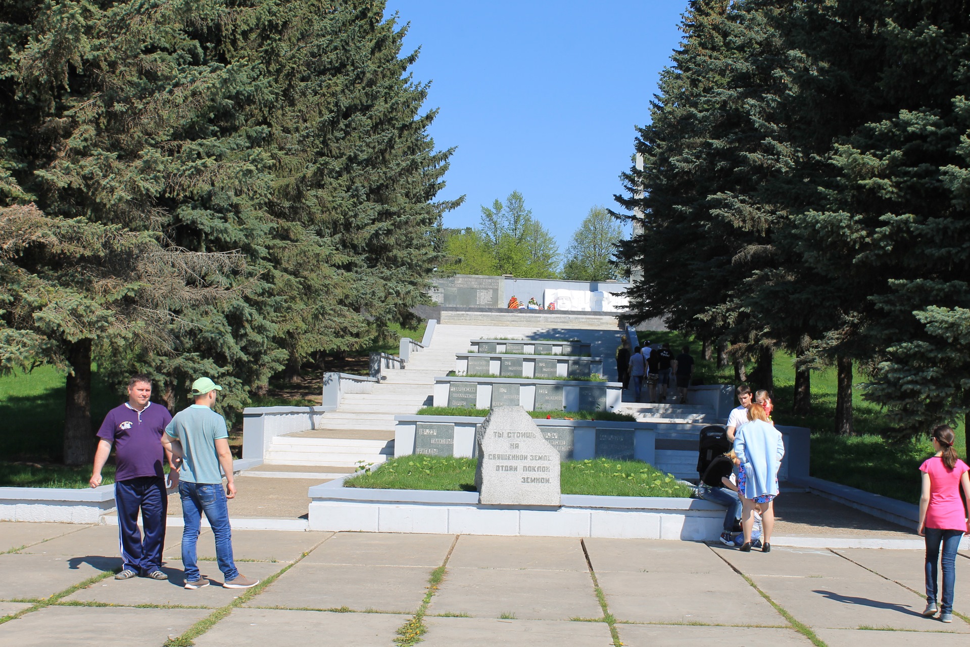 парк захаркина кременки