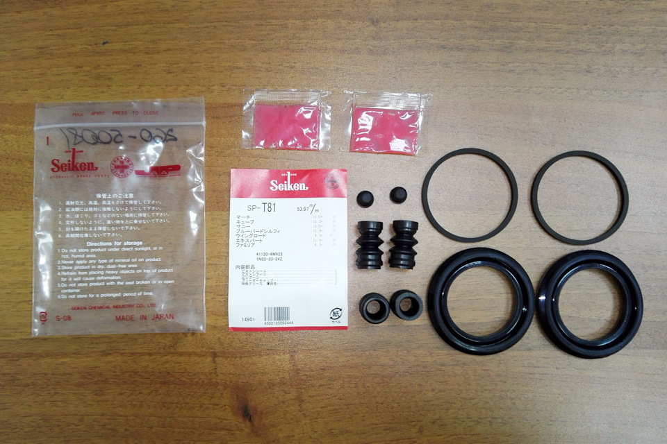 Ремкомплект для передних суппортов — Nissan Wingroad (Y11), 1,5 л, 2001 ...