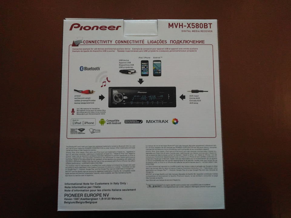 Pioneer mvh s520bt схема подключения