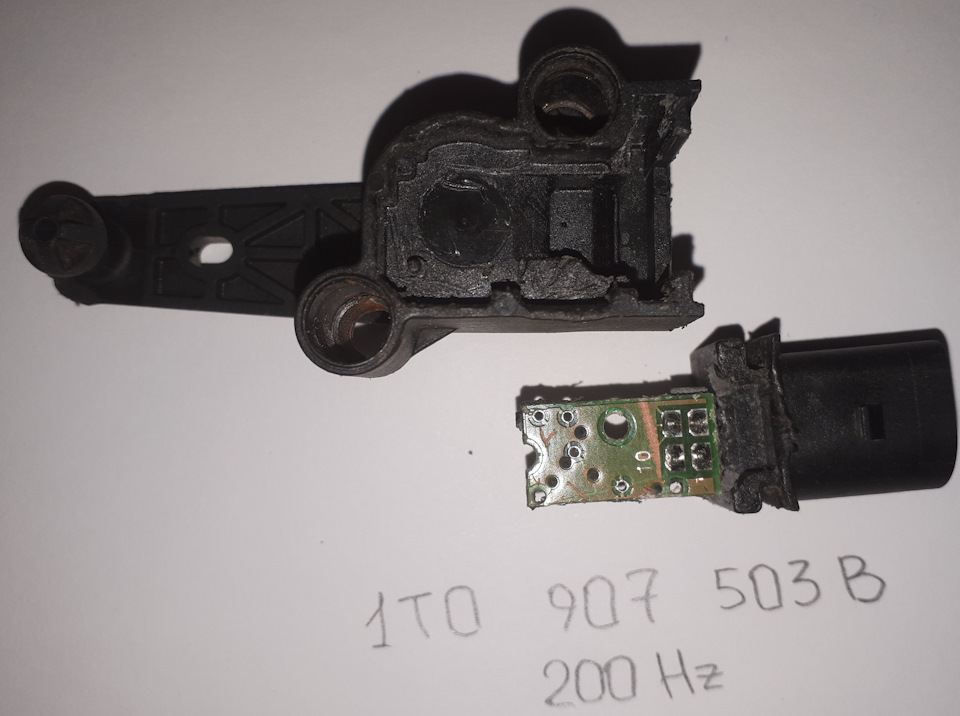 Фото в бортжурнале Volkswagen Passat Variant (B6)