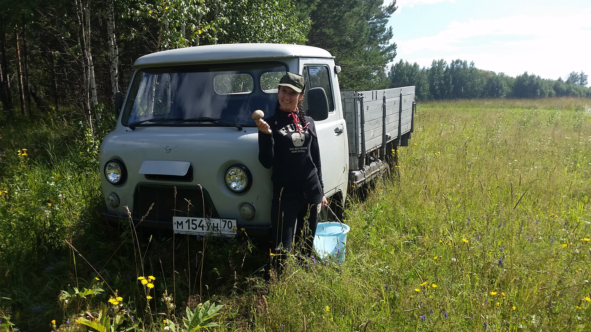 Уаз 3309. УАЗ 3303 Дальнобой. Бортжурнал УАЗ 3303. | | |УАЗ-3303 (4l-2,446-90-4м) | | |. Вручение УАЗ 3303.