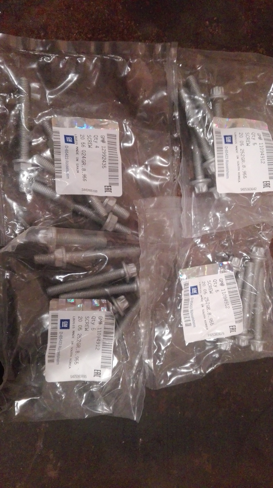 Болты, шпильки — Opel Insignia OPC Sports Tourer. Запчасти на фото: 11094912, 180515, 6S423, 06S423, L80515