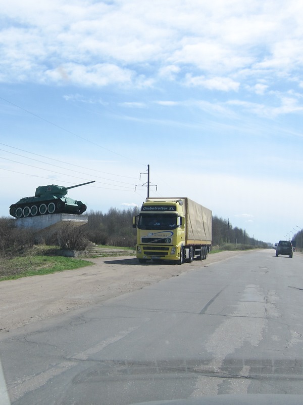 Смоленск брест на машине