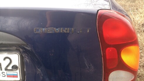 25.Как удалить двусторонний скотч? — Chevrolet Lanos, 1,5 л, 2008 года ...