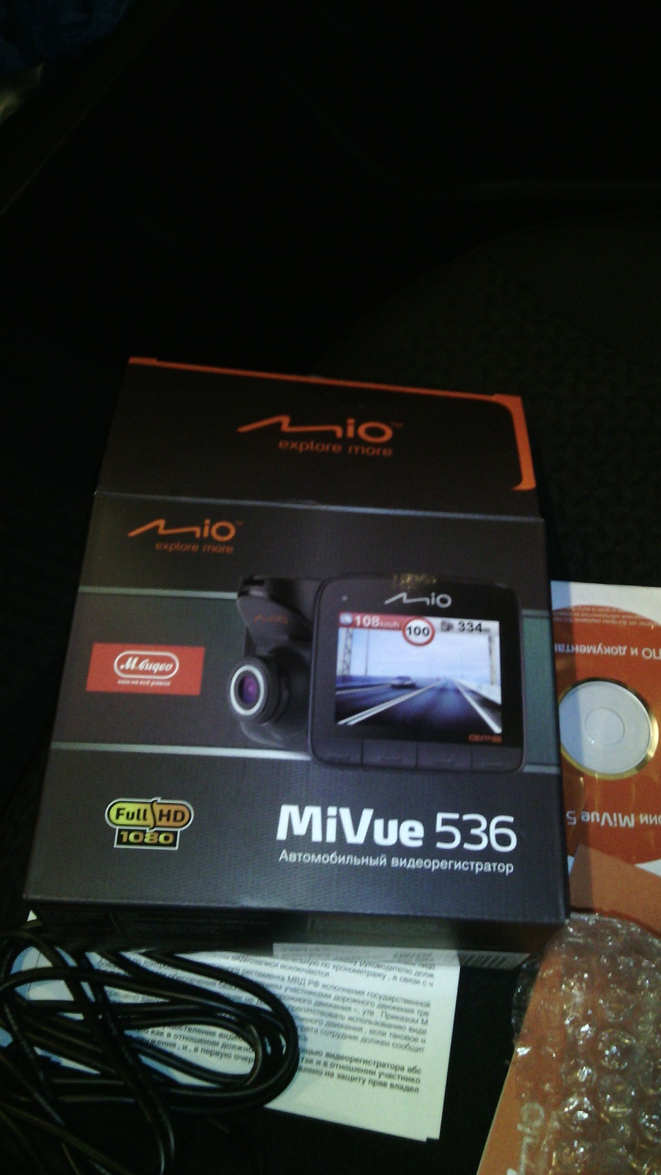 Mio 536 обновление