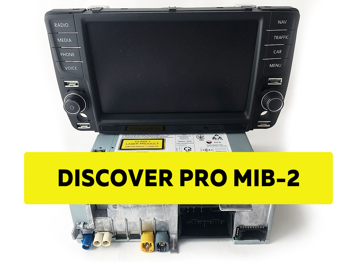 Pro mib. Discover Pro mib2. Mib2 разъемы. Discover Pro MIB 3. Discover Media mib2.