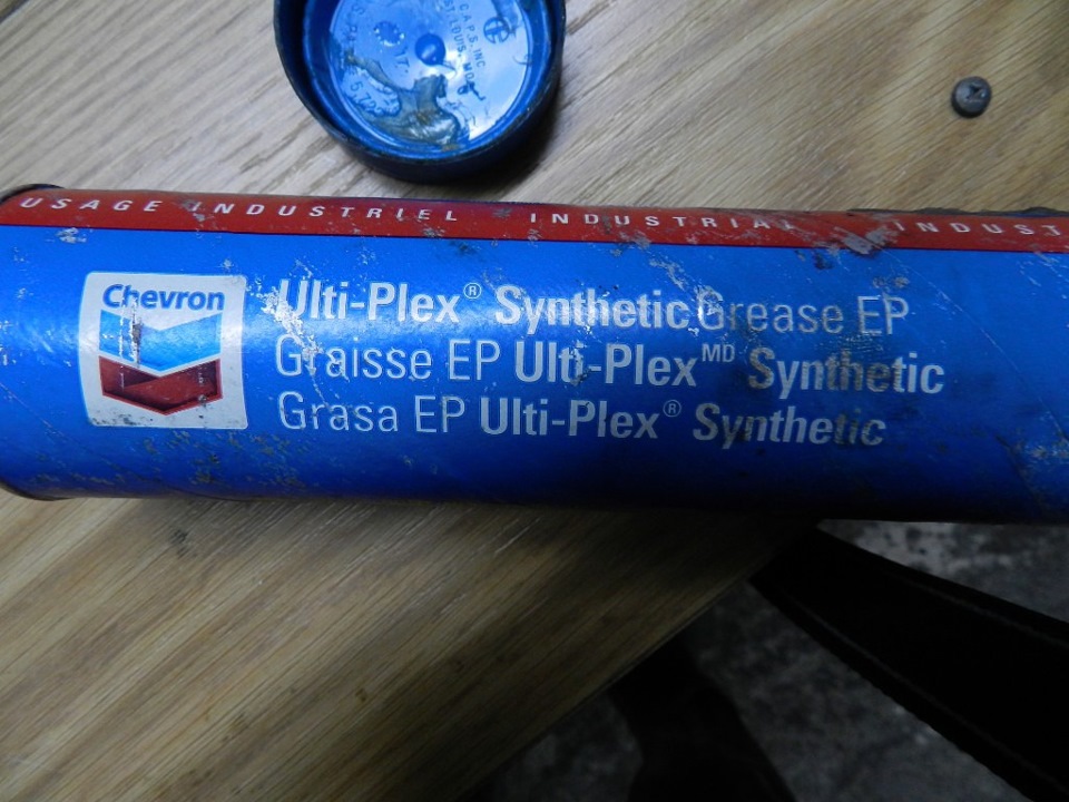 Chevron ulti plex ep synthetic. Chevron ulti plex ep synthetic