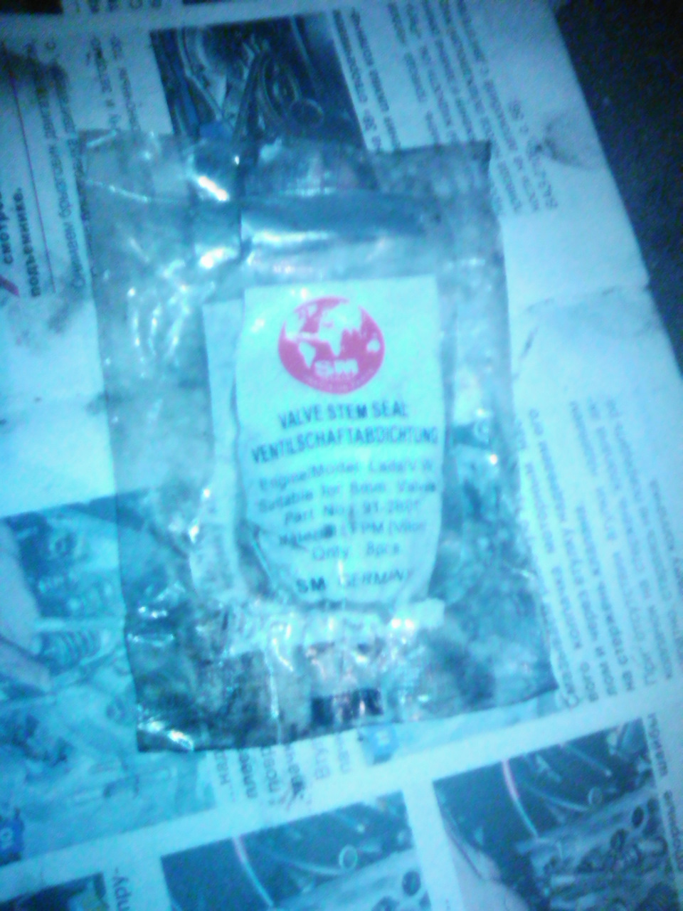 Замена маслосъемных колпачков. — ИЖ 2126, 1,6 л., 2002 года | своими ...