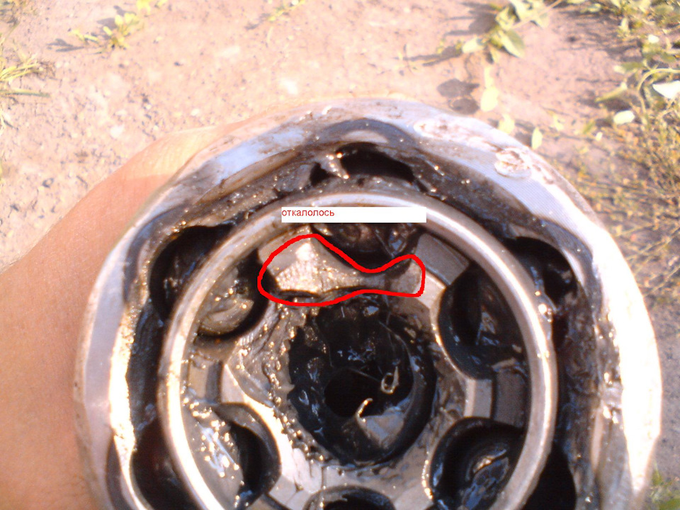 Снятие наружного ШРУСа со стопором с усиками. — Audi 100 (C3), 2 л ...