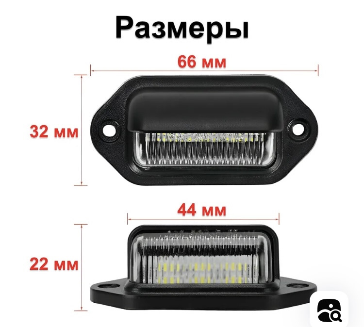 Устанавливаю подстветку багажника — Mitsubishi Mirage (6G), 1 л, 2015 ...