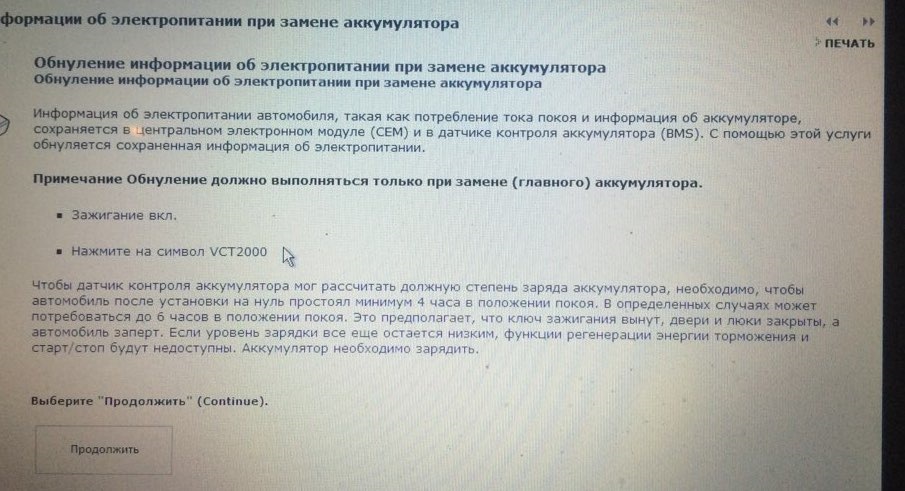 какая батарейка в ключе вольво хс70. Смотреть фото какая батарейка в ключе вольво хс70. Смотреть картинку какая батарейка в ключе вольво хс70. Картинка про какая батарейка в ключе вольво хс70. Фото какая батарейка в ключе вольво хс70