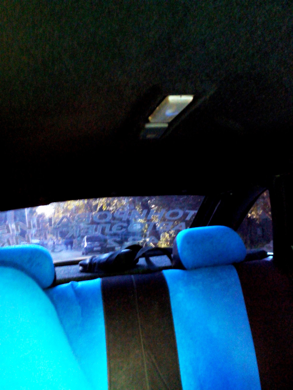 перетяжка потолка карпетом — Lada 21124, 1,6 л, 2005 года | аксессуары ...