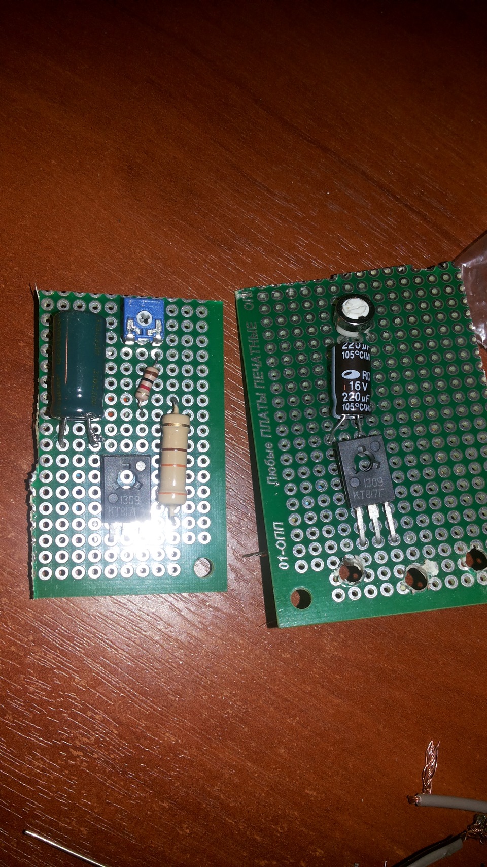 Вежливая подсветка своими руками(2 stage) — Daewoo Nexia (N150), 1,6 л ...