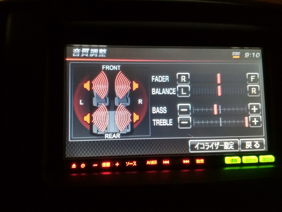 Фото в бортжурнале Mitsubishi Lancer X