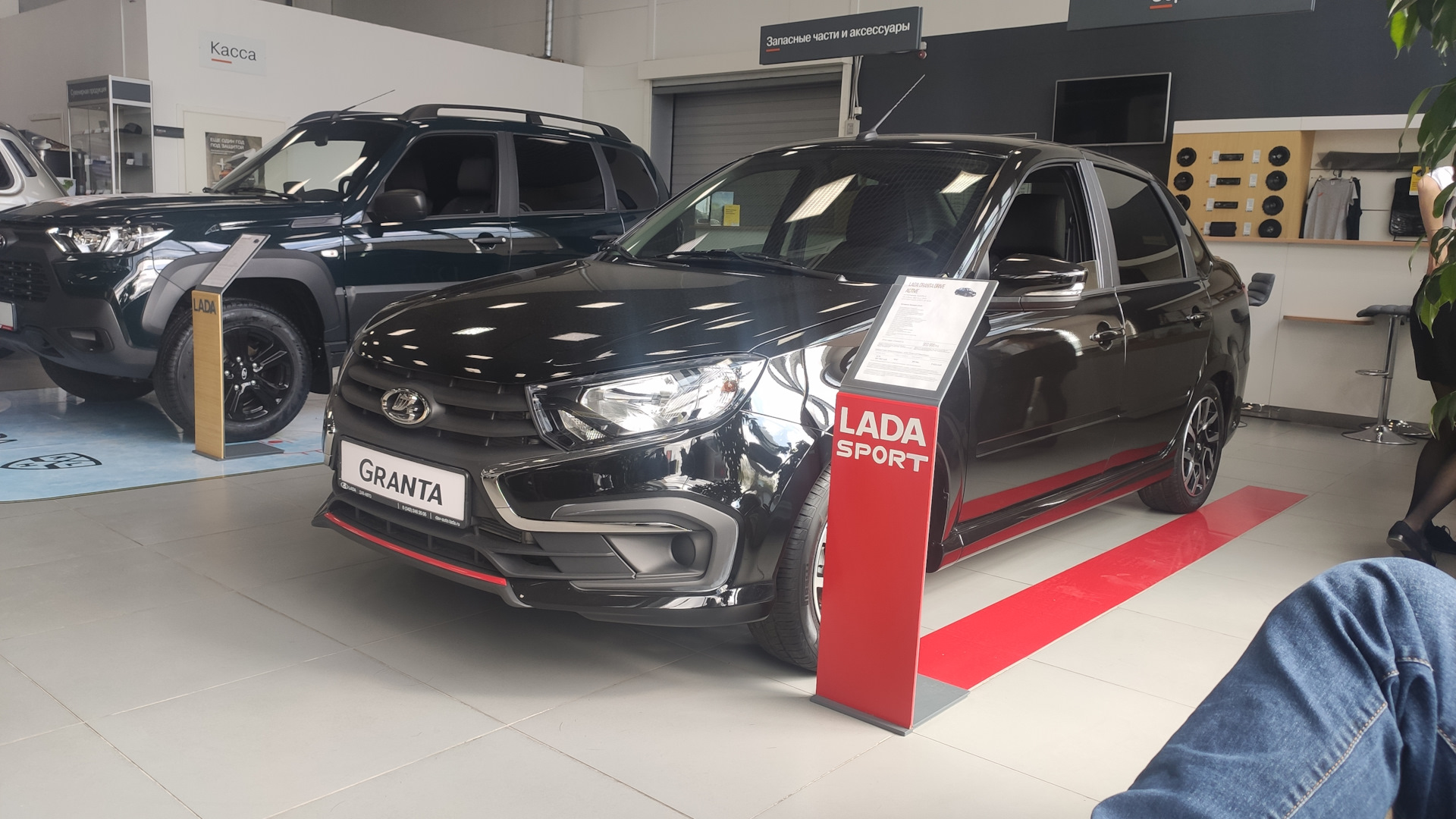 Как купил — Lada Гранта Лифтбек (2-е поколение), 1,6 л, 2023 года | покупка  машины | DRIVE2