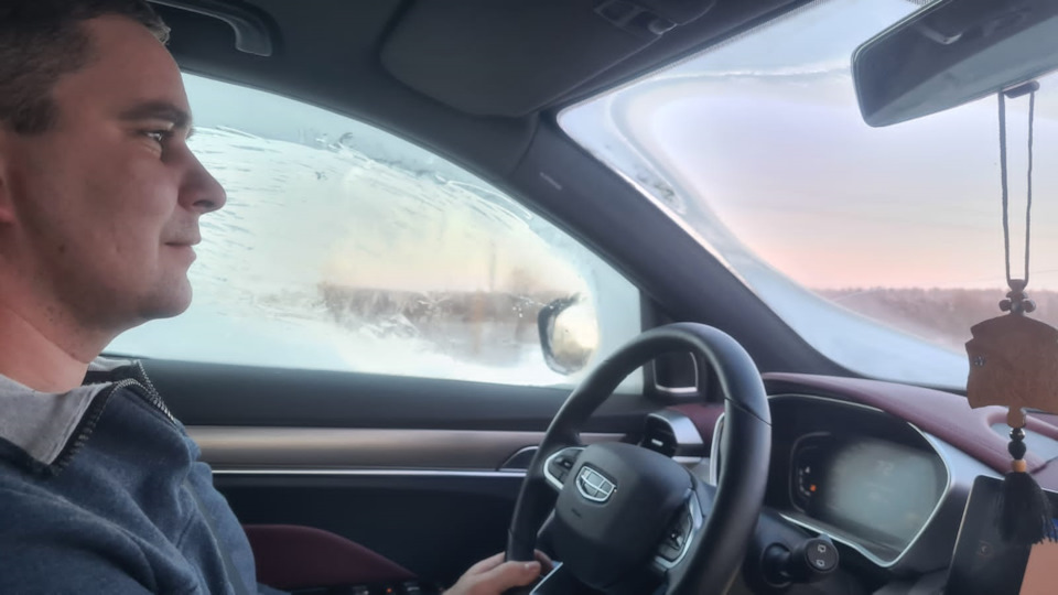 Photo from the logbook Geely Coolray (1G)