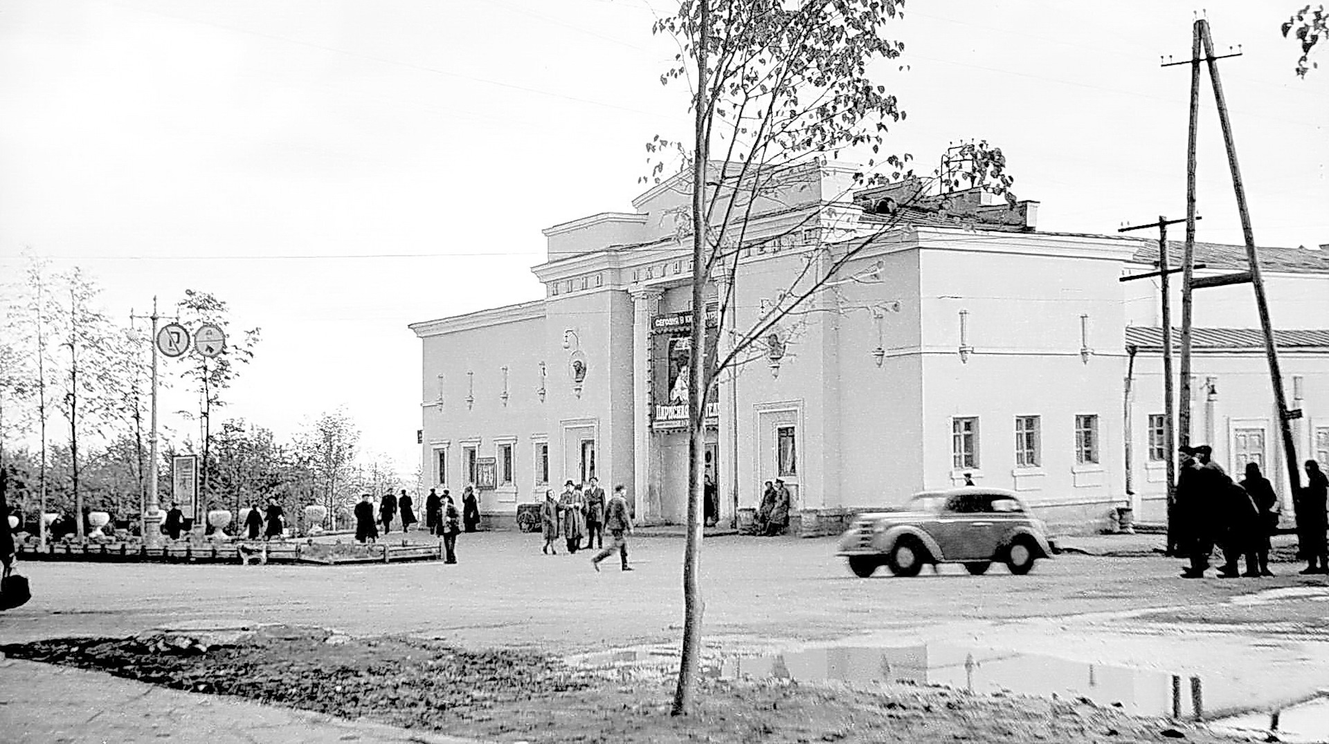 Фотоистория, кинотеатр ОКТЯБРЬ. — Сообщество «DRIVE2 Саранск» на DRIVE2