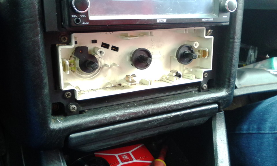 Подсветка переключателя печки — Audi 80 (B3), 1,8 л, 1989 года ...