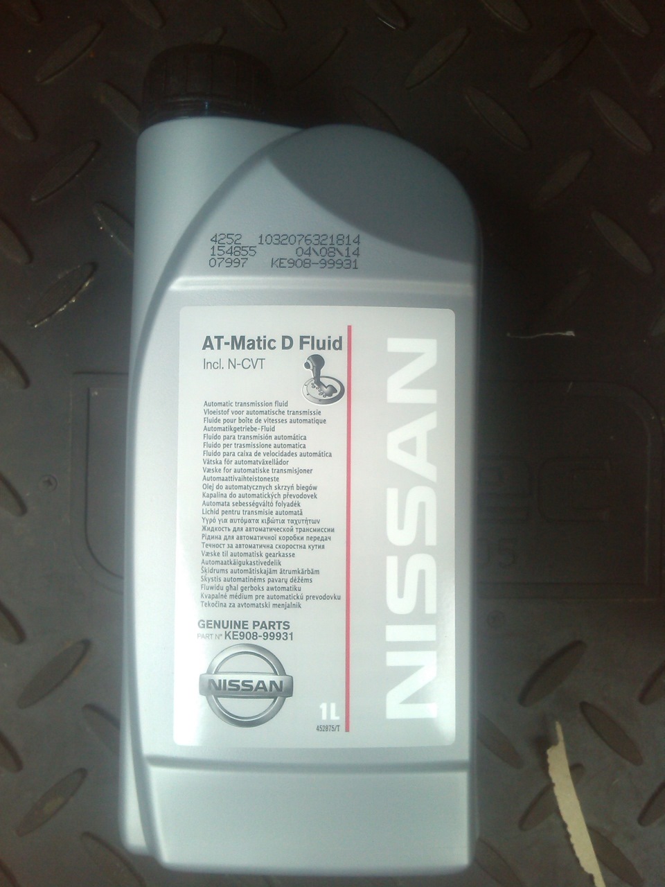 Какое масло в коробку ниссан альмера. Масло АКПП Nissan Almera Classic 2006 года. Ниссан Альмера Классик 2006 года масло в АКПП. Масло АКПП Ниссан Альмера 2010. Масло в АКПП нисанальмераклассикb10.