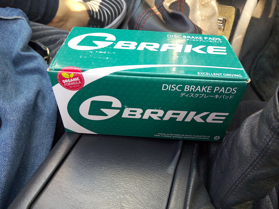 Проточка тормозных дисков, замена тормозных колодок, замена правого ...