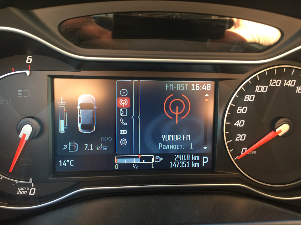 Convers+ форд эйс макс 2. Температура за бортом даф. Форд s max температура. Форд s max температура. Приборка конверс мондео 4 прошивка.