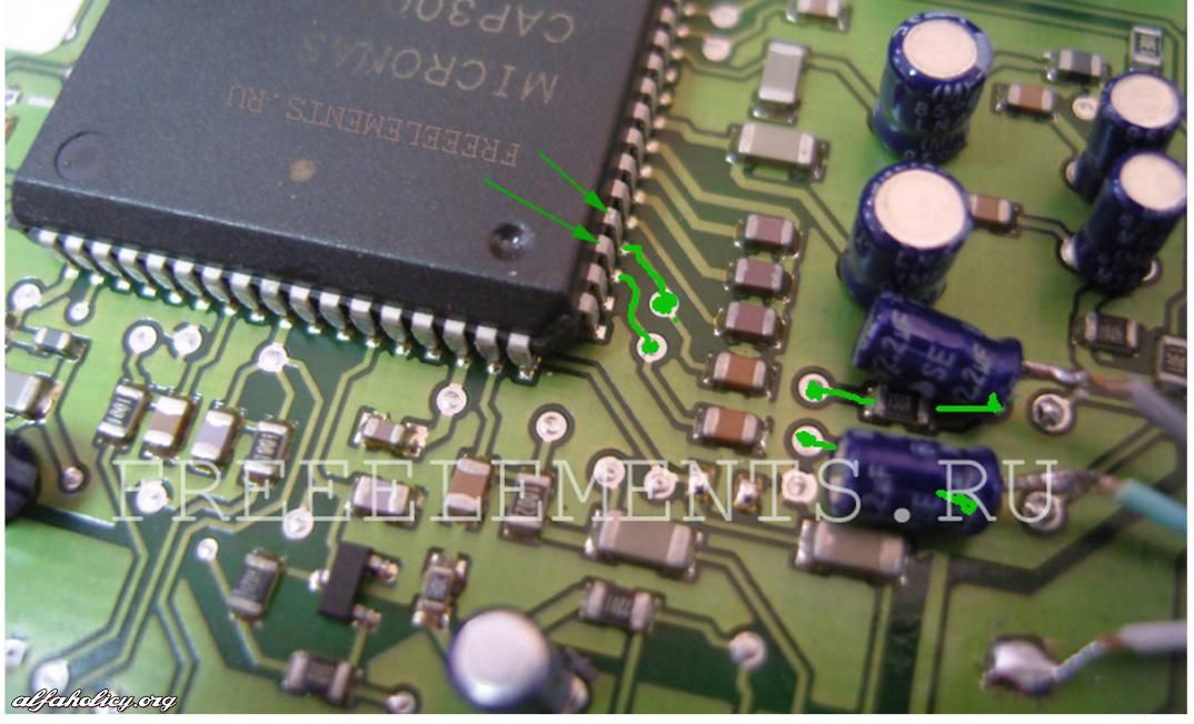 Микросхемы автомагнитол. Микросхема магнитолы. Cap микросхема. Микросхема магнитолы Pioneer. Микросхема магнитолы с подписями.